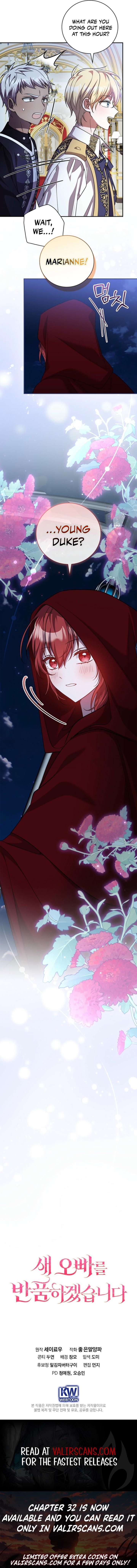 Read Returning My New Brother Manga Online