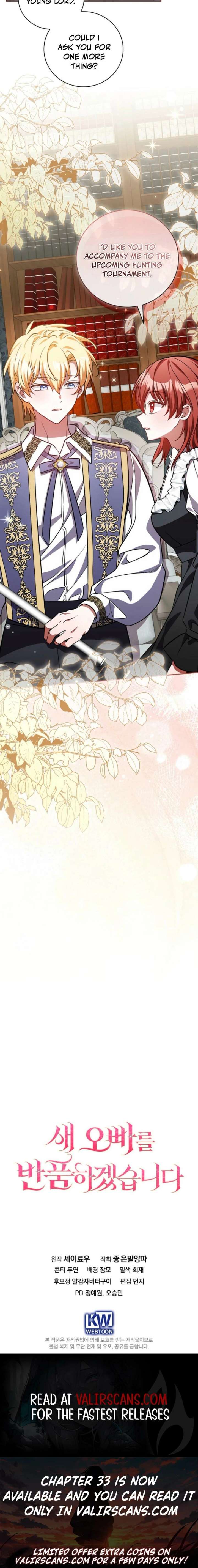 Read Returning My New Brother Manga Online