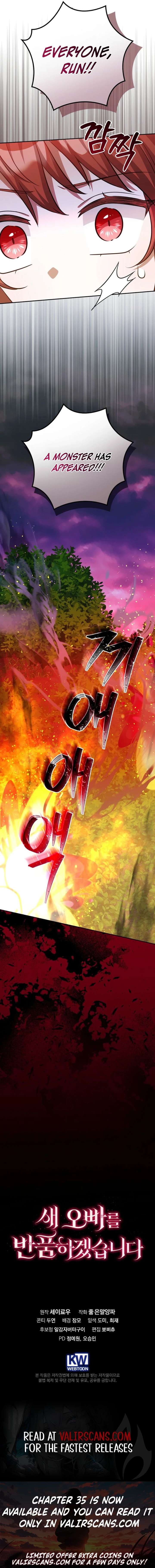 Read Returning My New Brother Manga Online