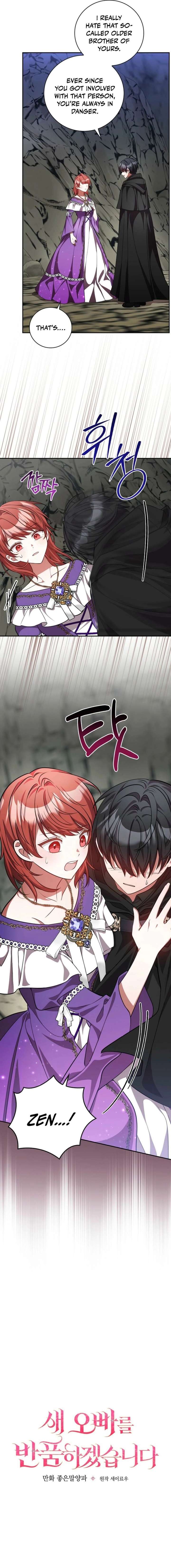 Read Returning My New Brother Manga Online