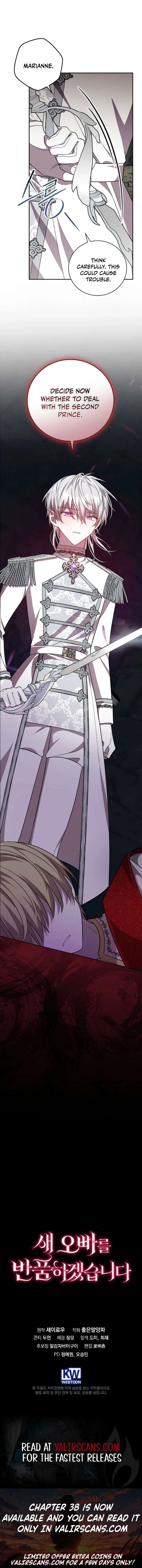 Read Returning My New Brother Manga Online