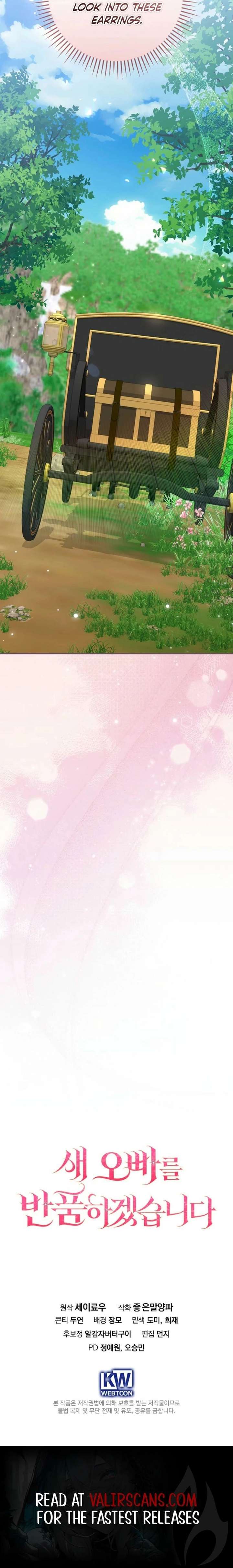 Read Returning My New Brother Manga Online