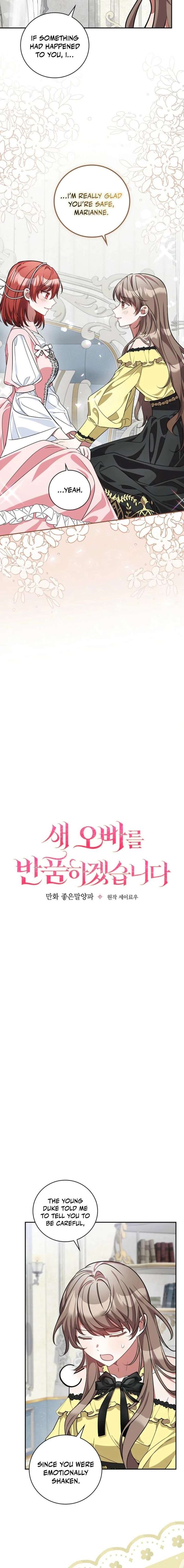 Read Returning My New Brother Manga Online