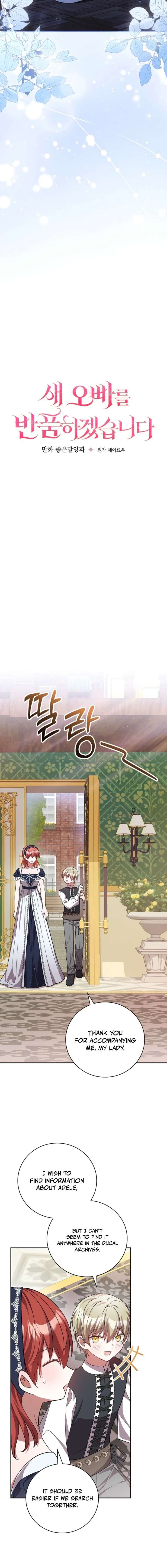 Read Returning My New Brother Manga Online