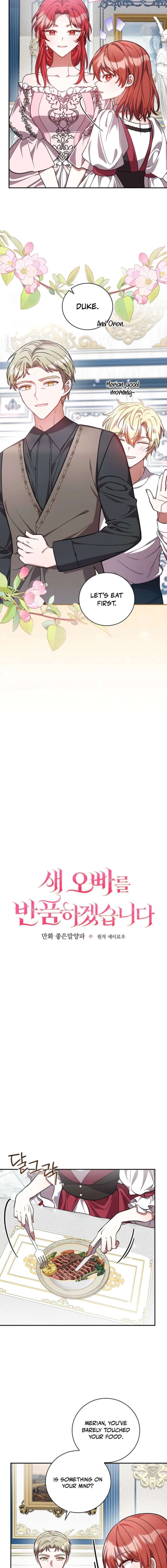 Read Returning My New Brother Manga Online