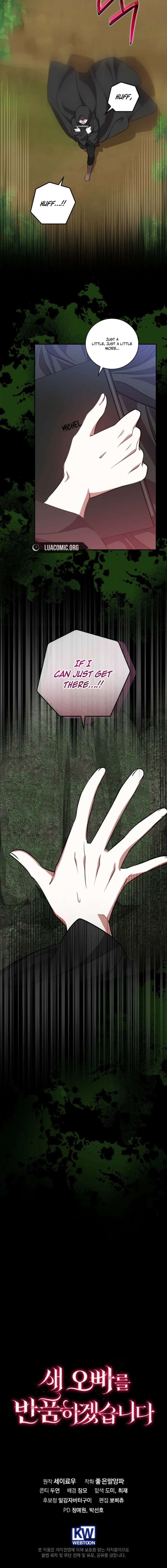 Read Returning My New Brother Manga Online