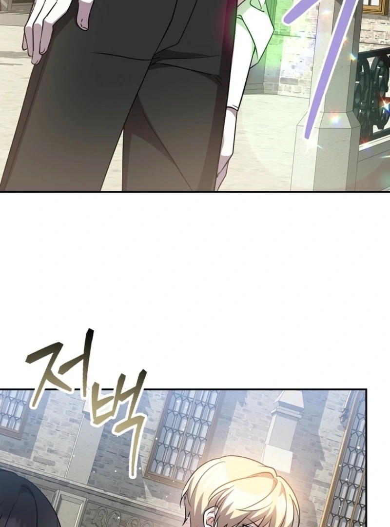 Read Returning My New Brother Manga Online