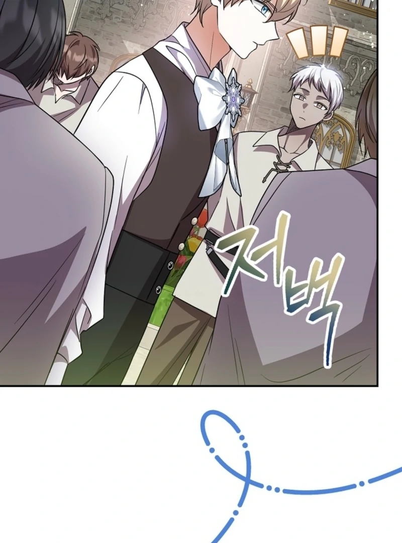 Read Returning My New Brother Manga Online