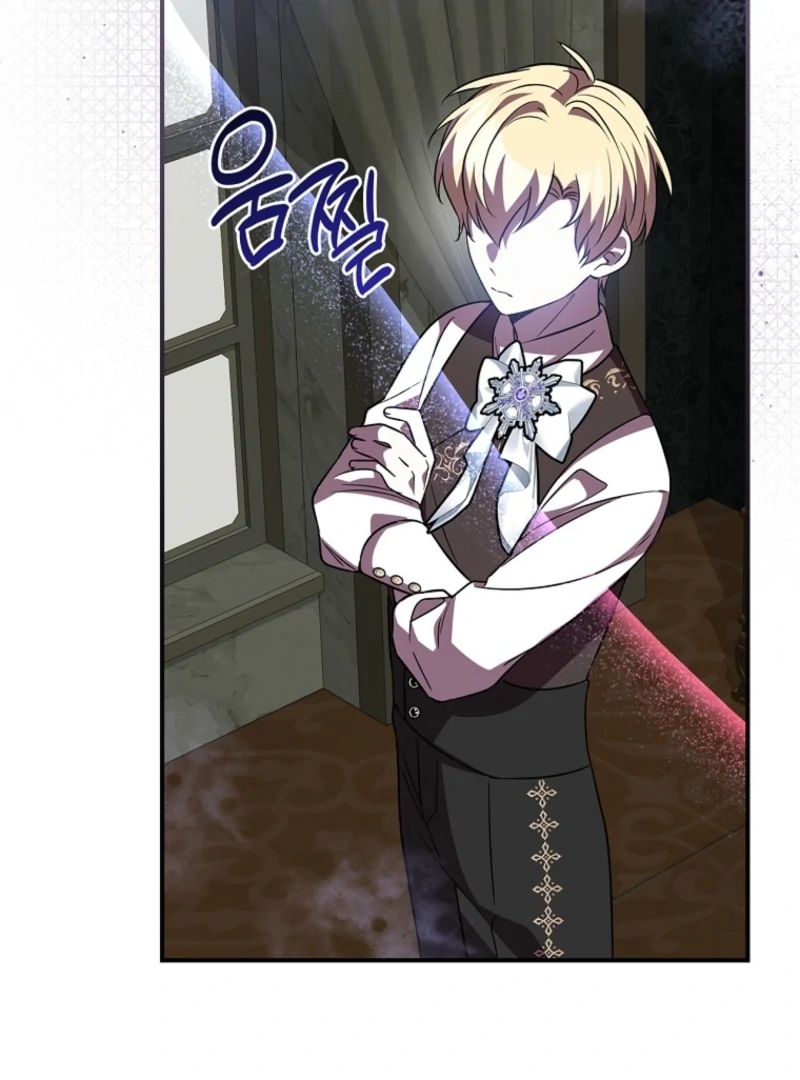 Read Returning My New Brother Manga Online