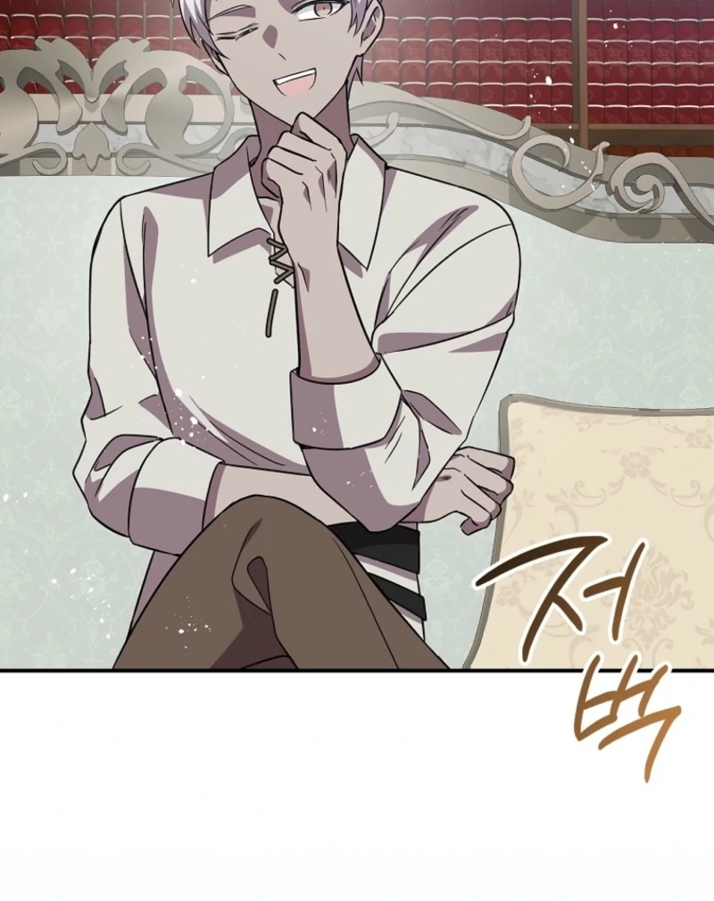 Read Returning My New Brother Manga Online