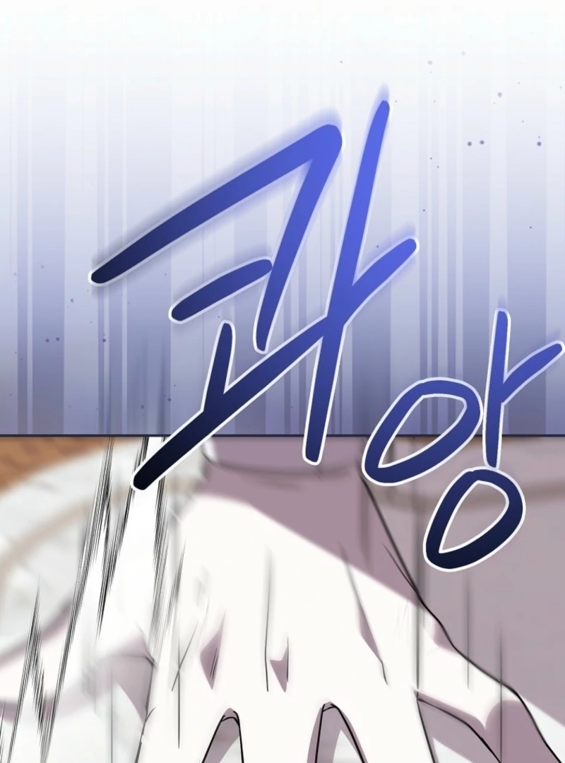 Read Returning My New Brother Manga Online