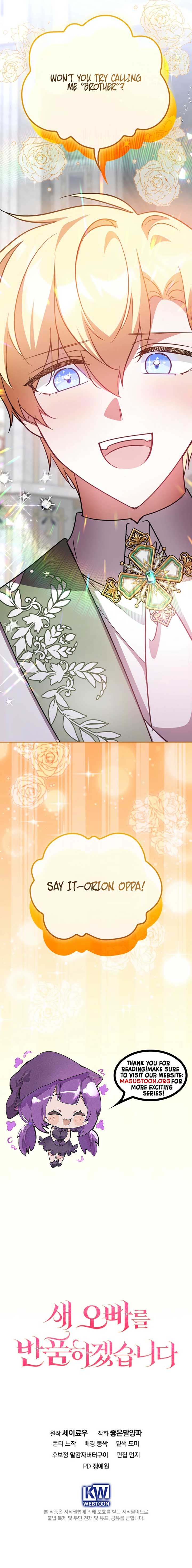 Read Returning My New Brother Manga Online