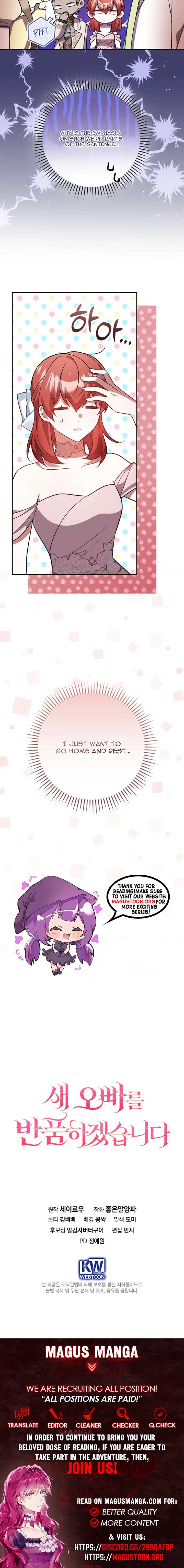 Read Returning My New Brother Manga Online