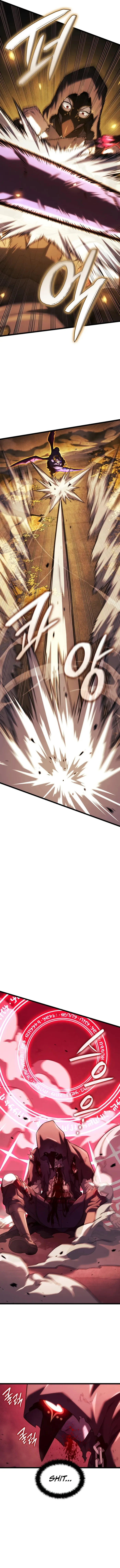 Read Revenge of the Iron - Blooded Sword Hound Manga Online