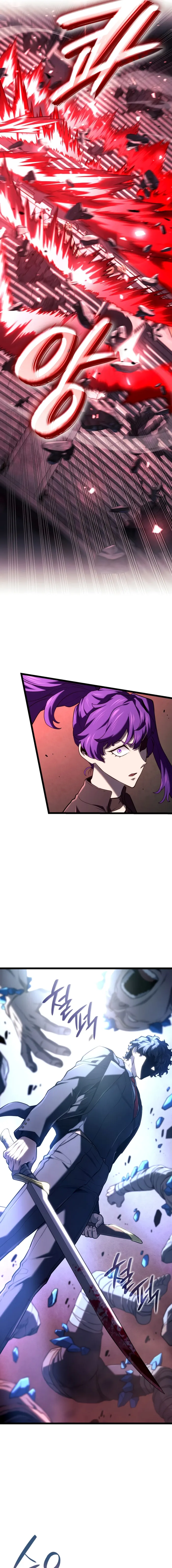 Read Revenge of the Iron - Blooded Sword Hound Manga Online