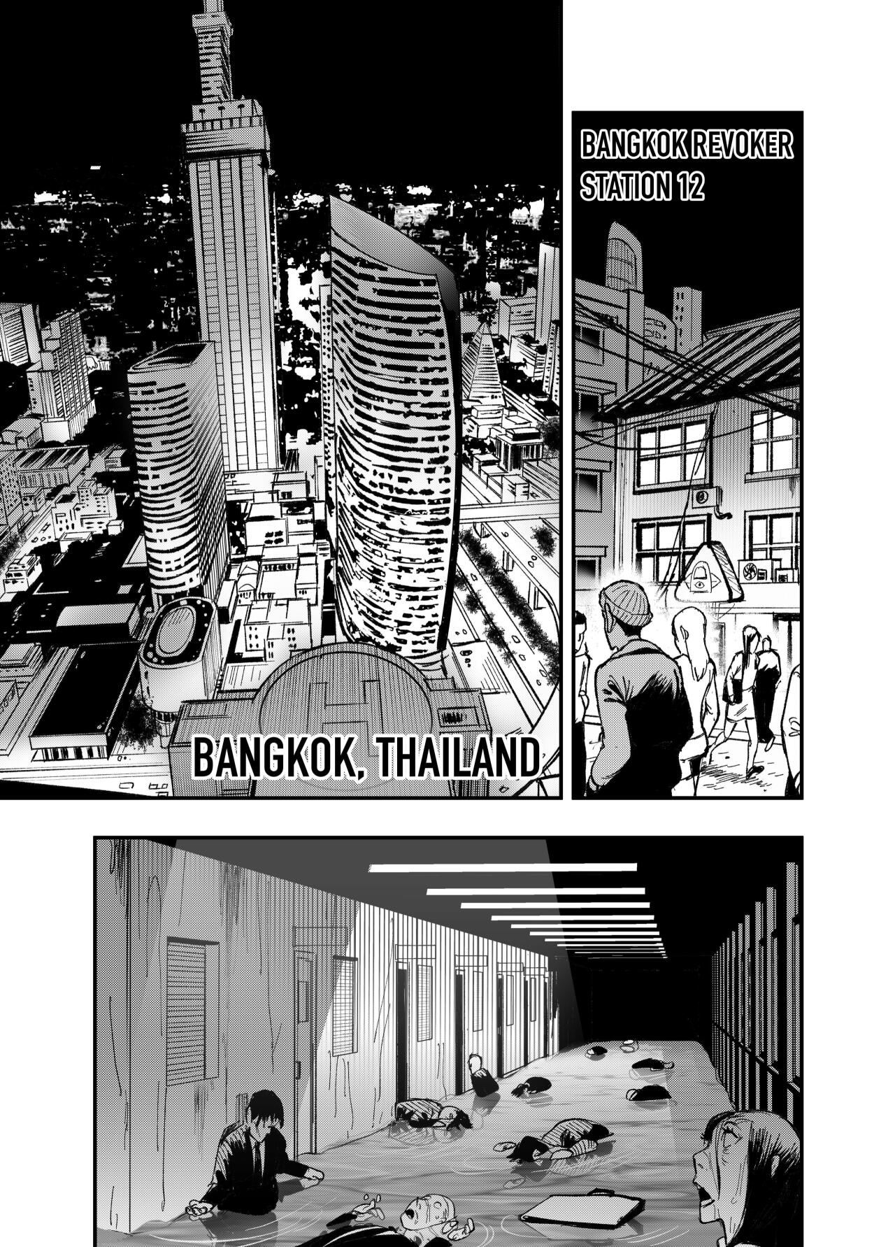 Read Ruthless Render Manga Online