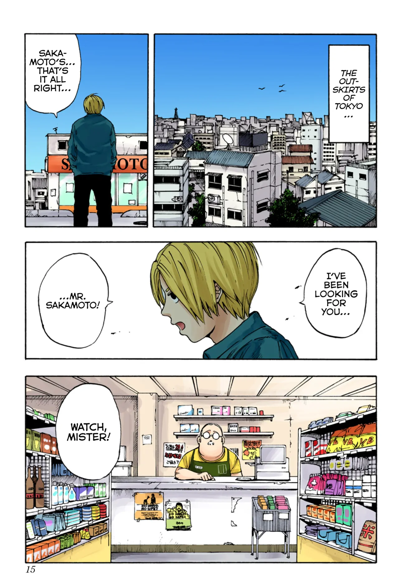 Read Sakamoto Days (Color) Manga Online