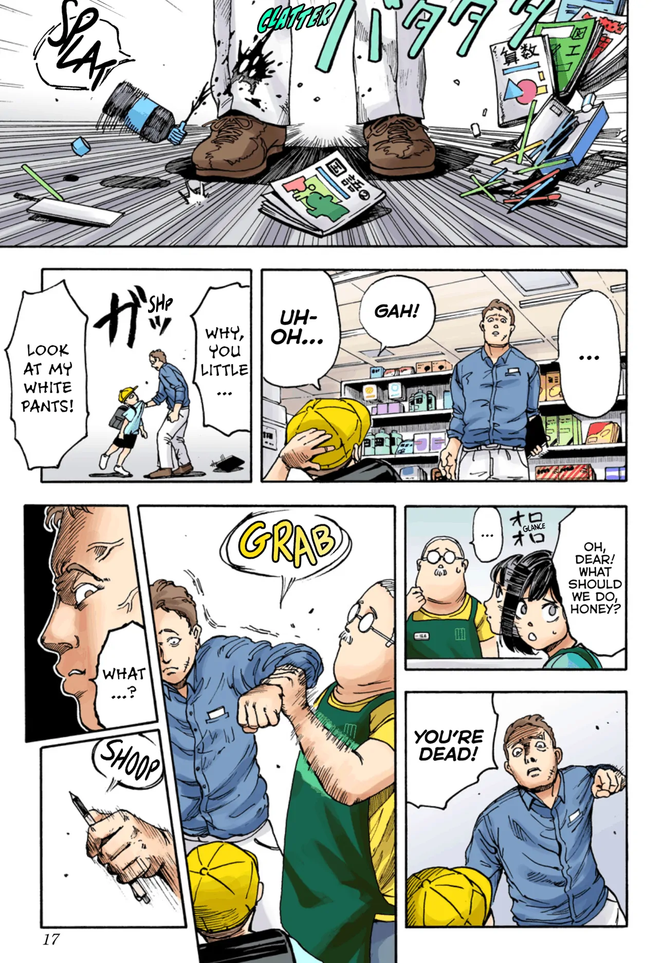 Read Sakamoto Days (Color) Manga Online