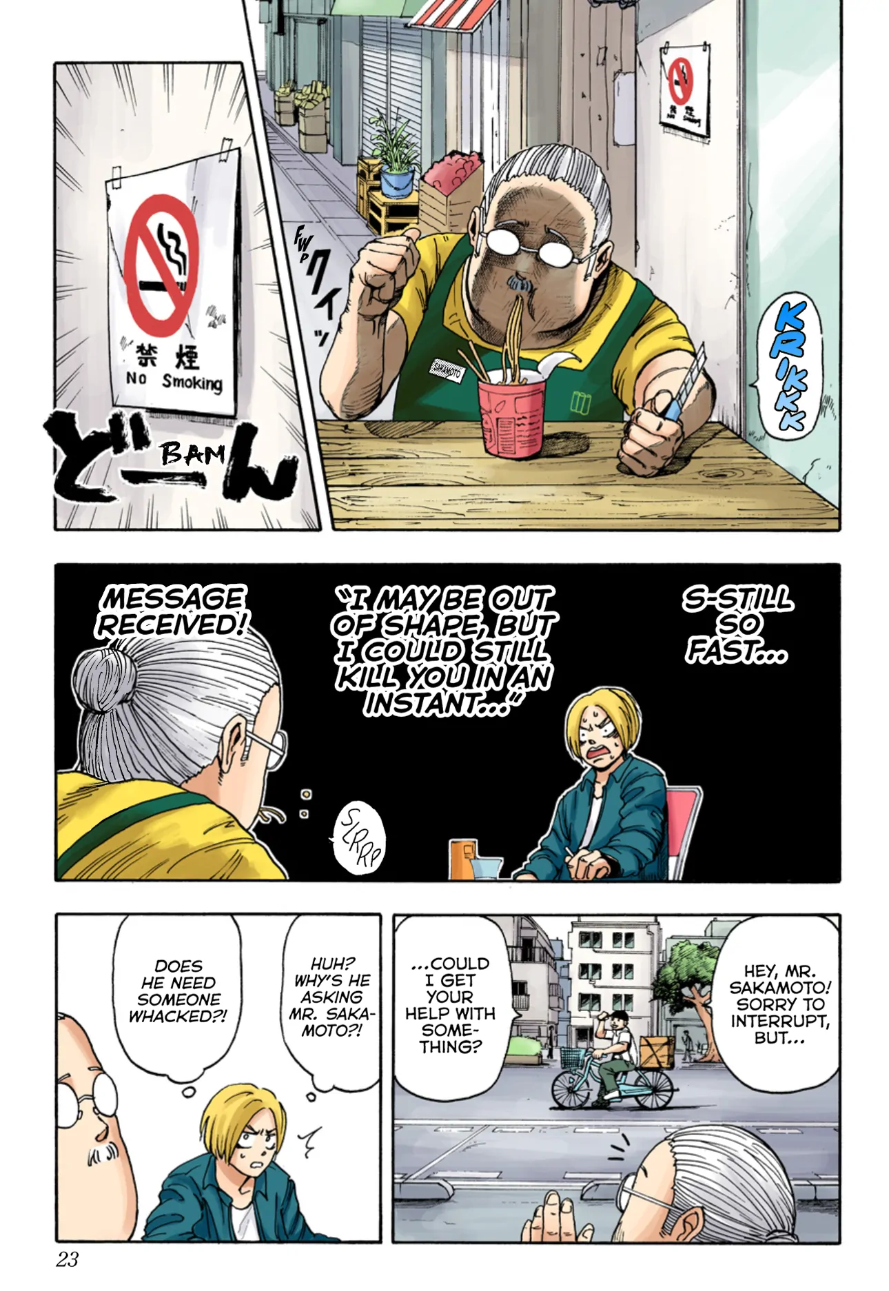 Read Sakamoto Days (Color) Manga Online