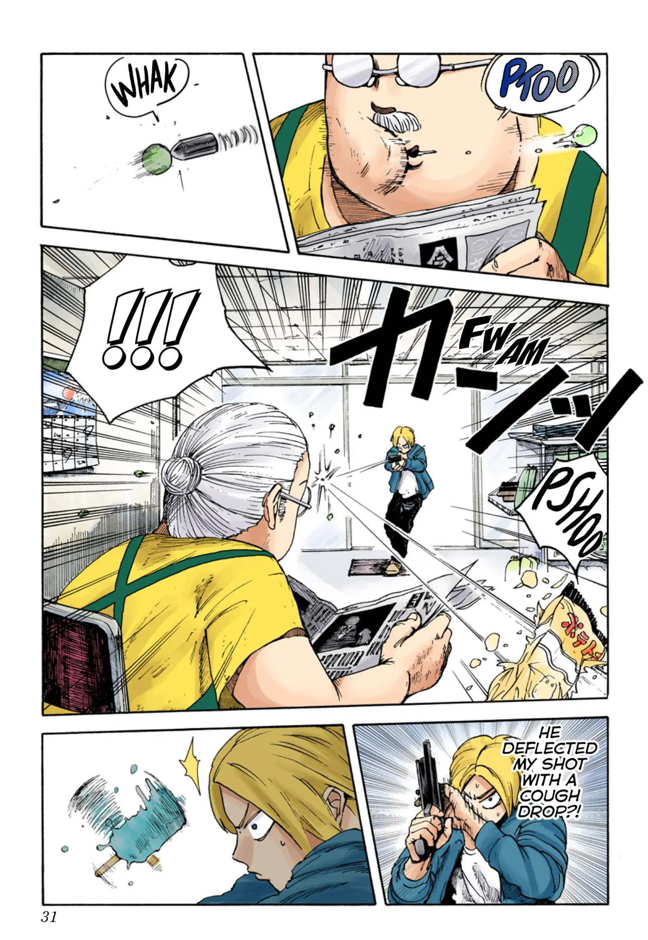 Read Sakamoto Days (Color) Manga Online