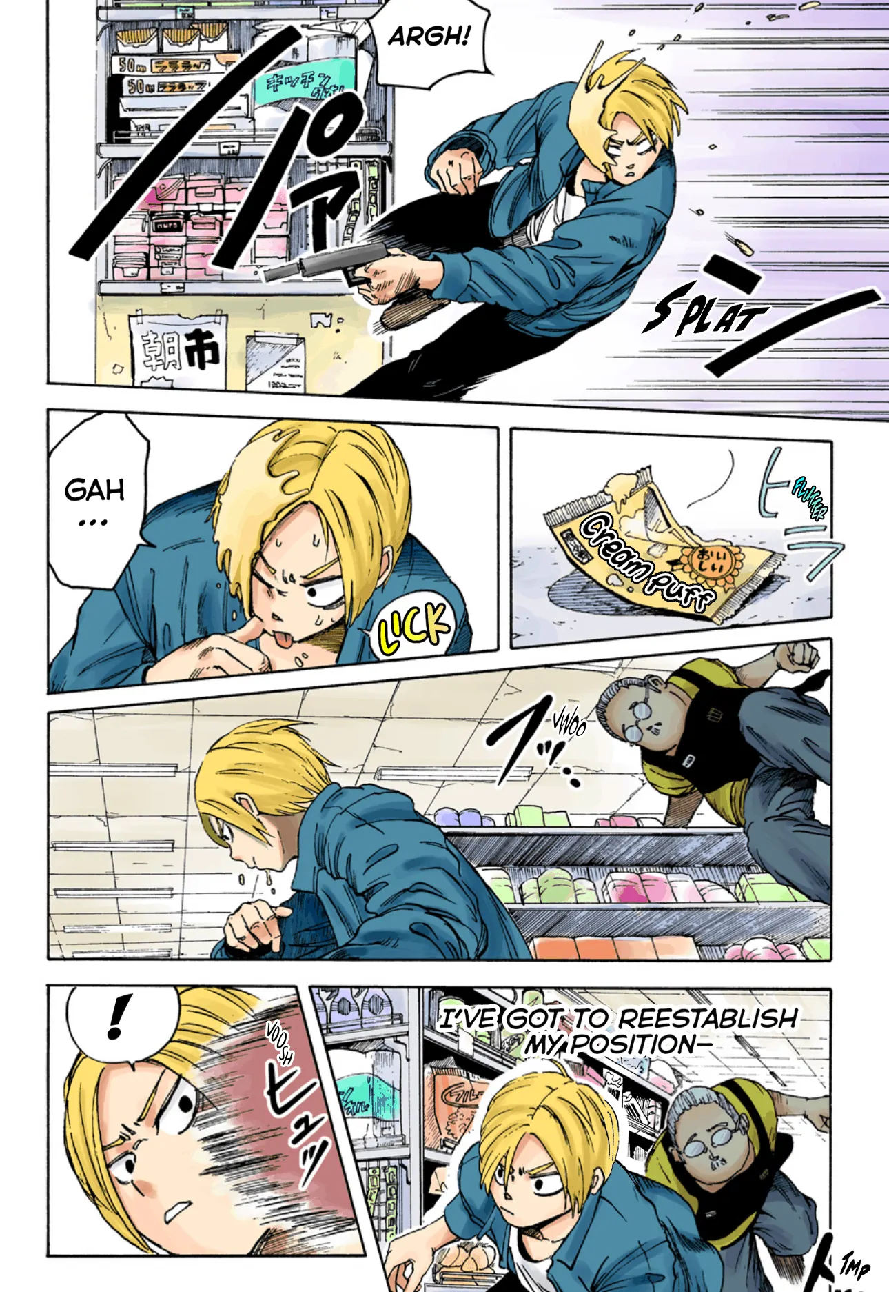 Read Sakamoto Days (Color) Manga Online