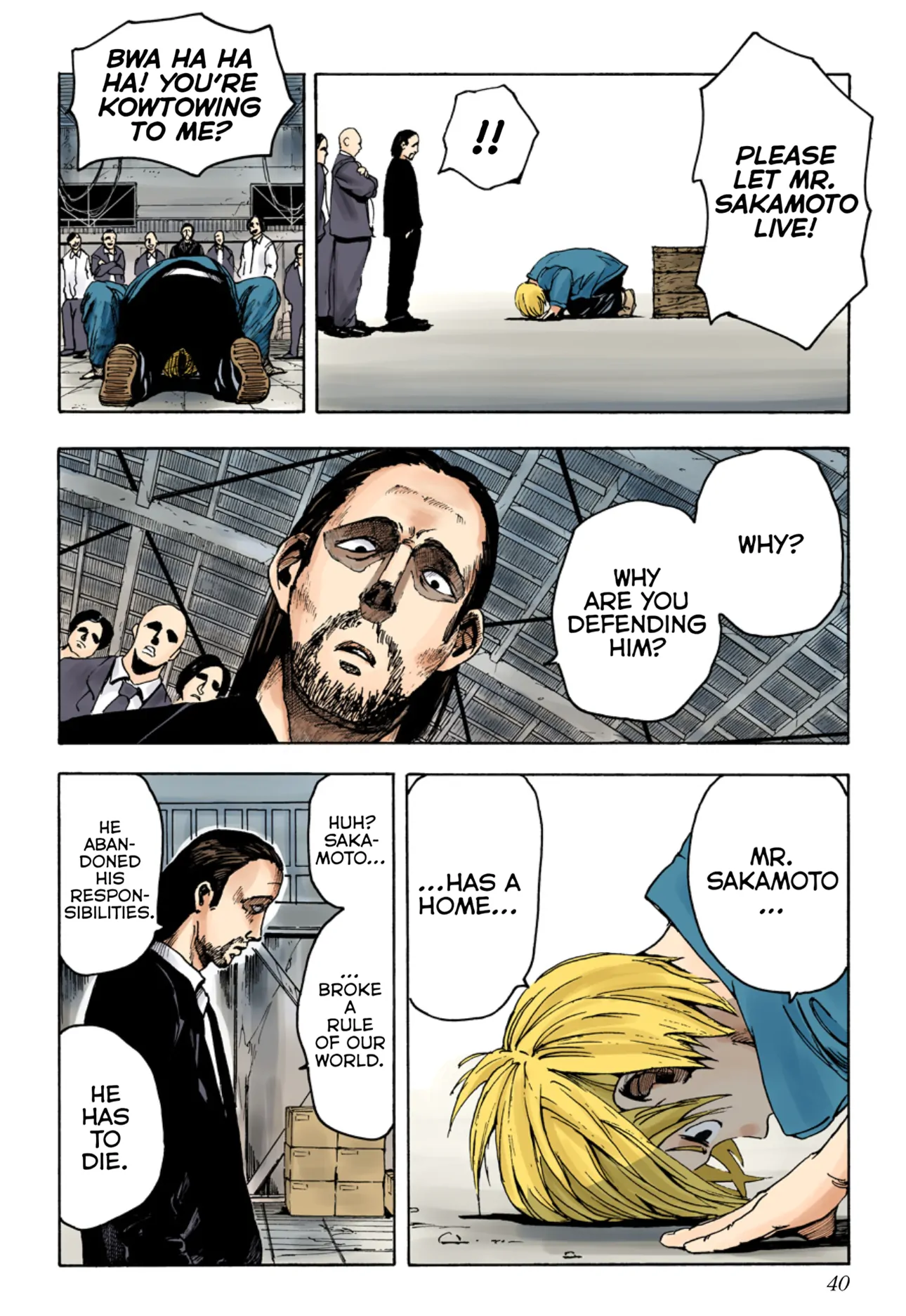 Read Sakamoto Days (Color) Manga Online