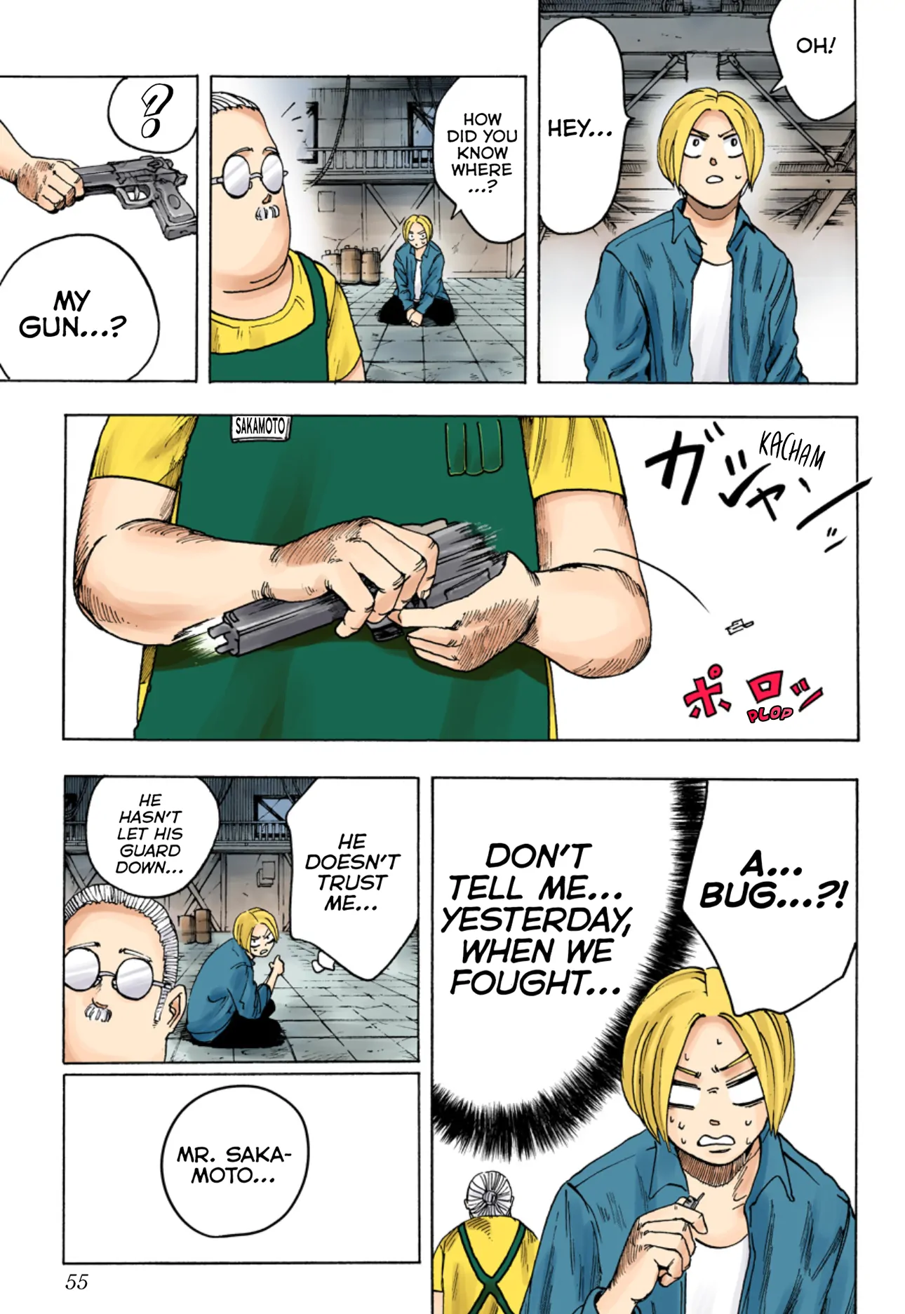 Read Sakamoto Days (Color) Manga Online