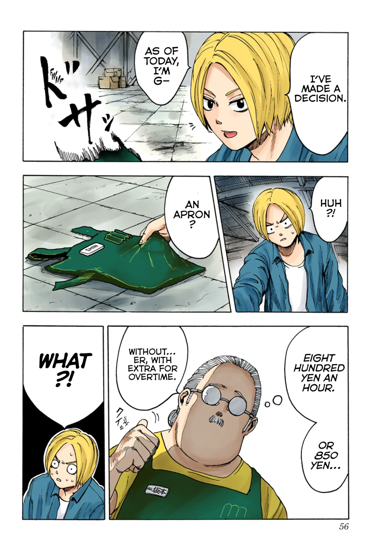 Read Sakamoto Days (Color) Manga Online