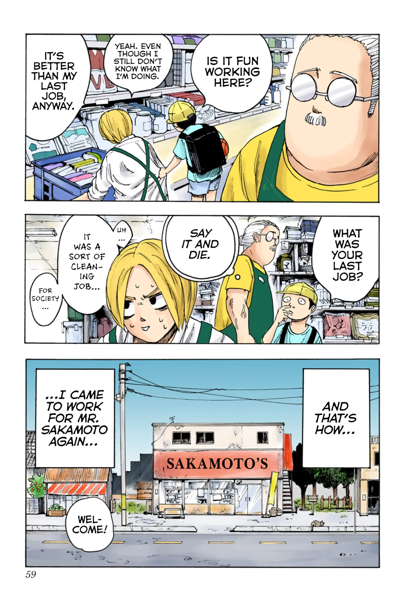 Read Sakamoto Days (Color) Manga Online