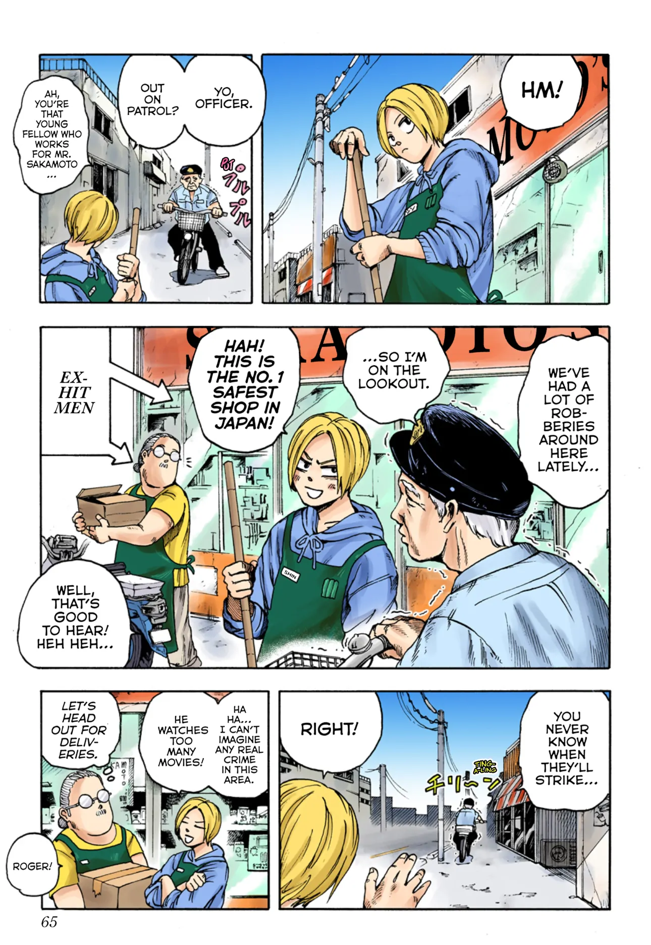 Read Sakamoto Days (Color) Manga Online