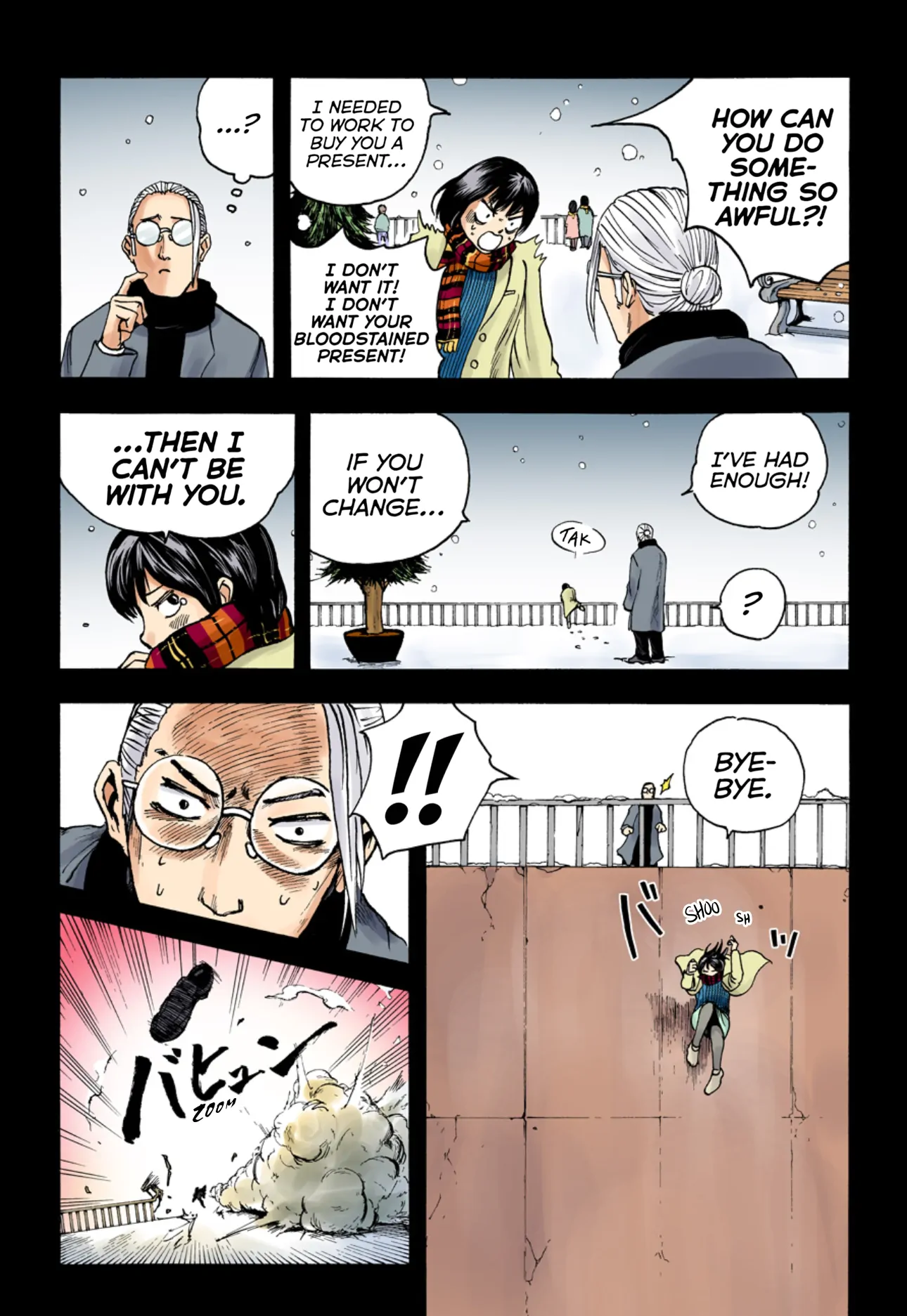 Read Sakamoto Days (Color) Manga Online