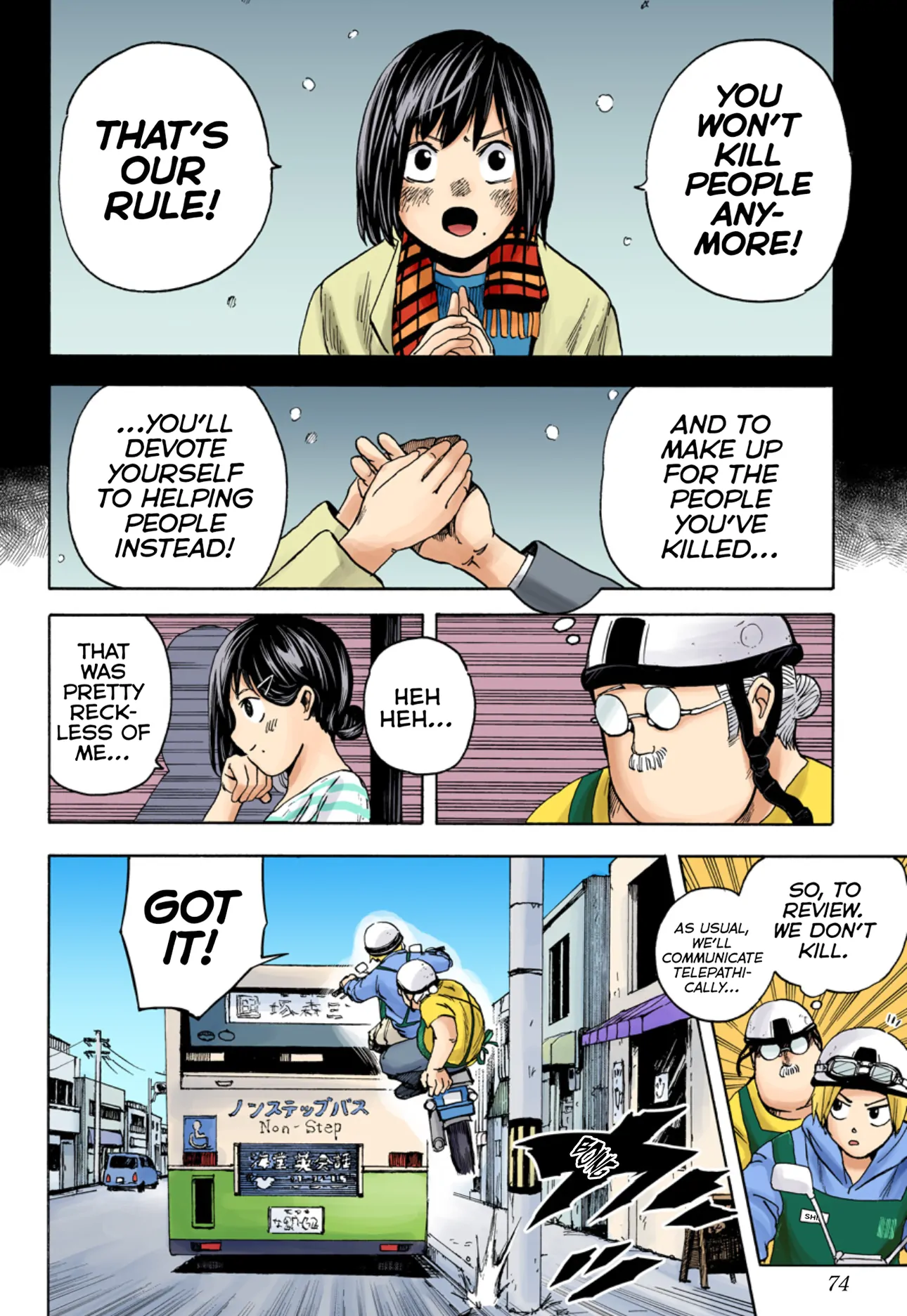 Read Sakamoto Days (Color) Manga Online