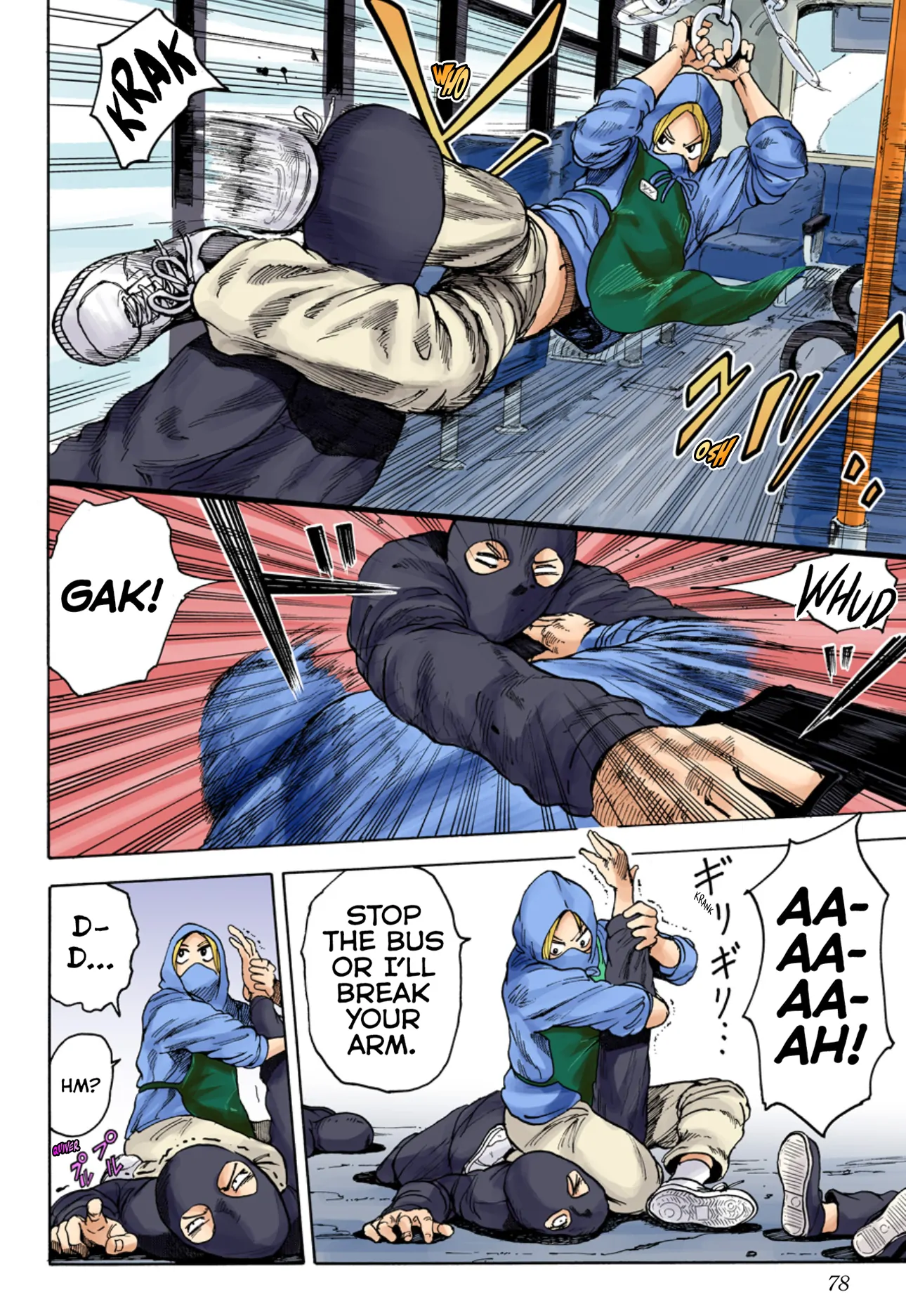 Read Sakamoto Days (Color) Manga Online