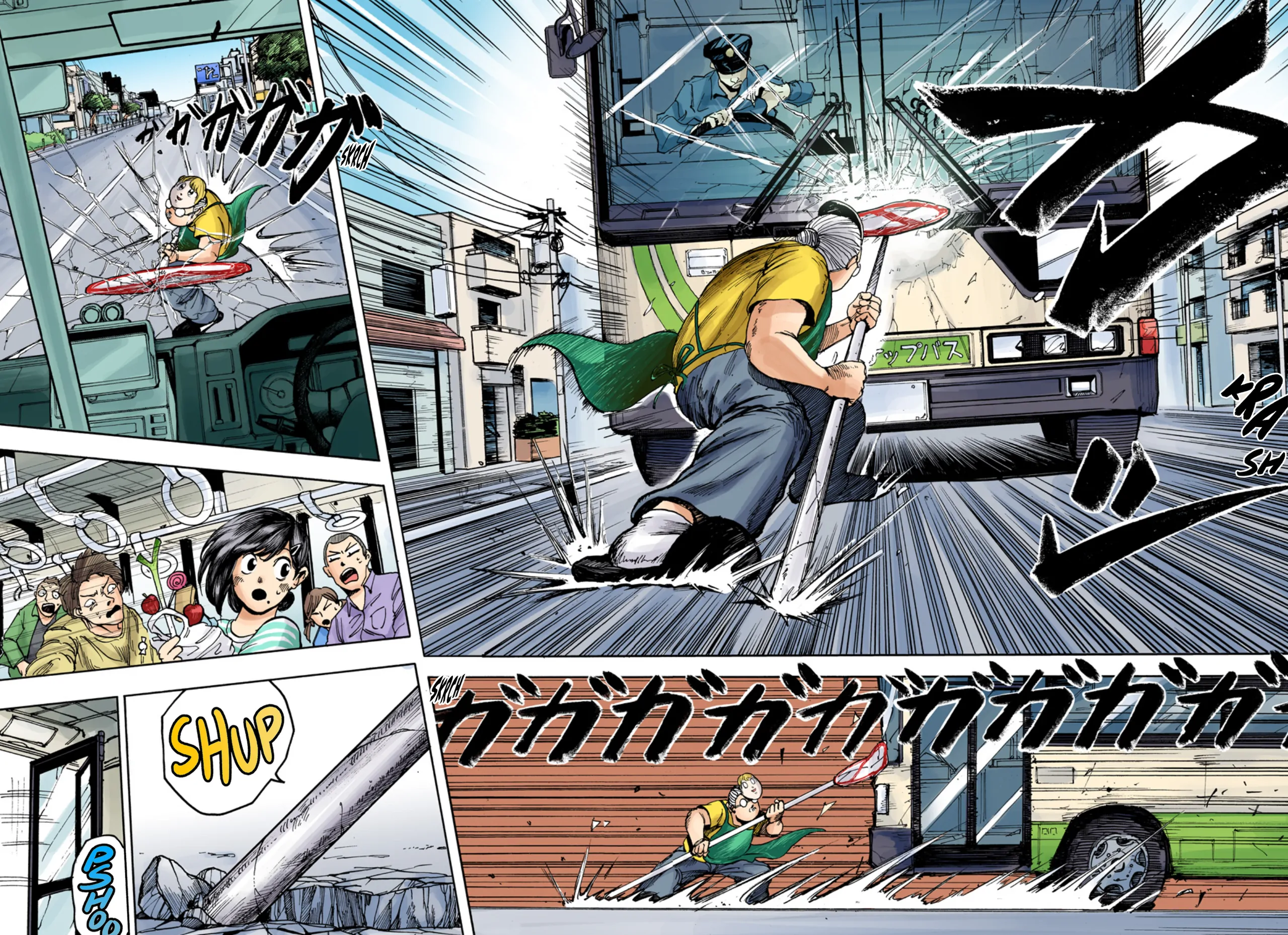 Read Sakamoto Days (Color) Manga Online