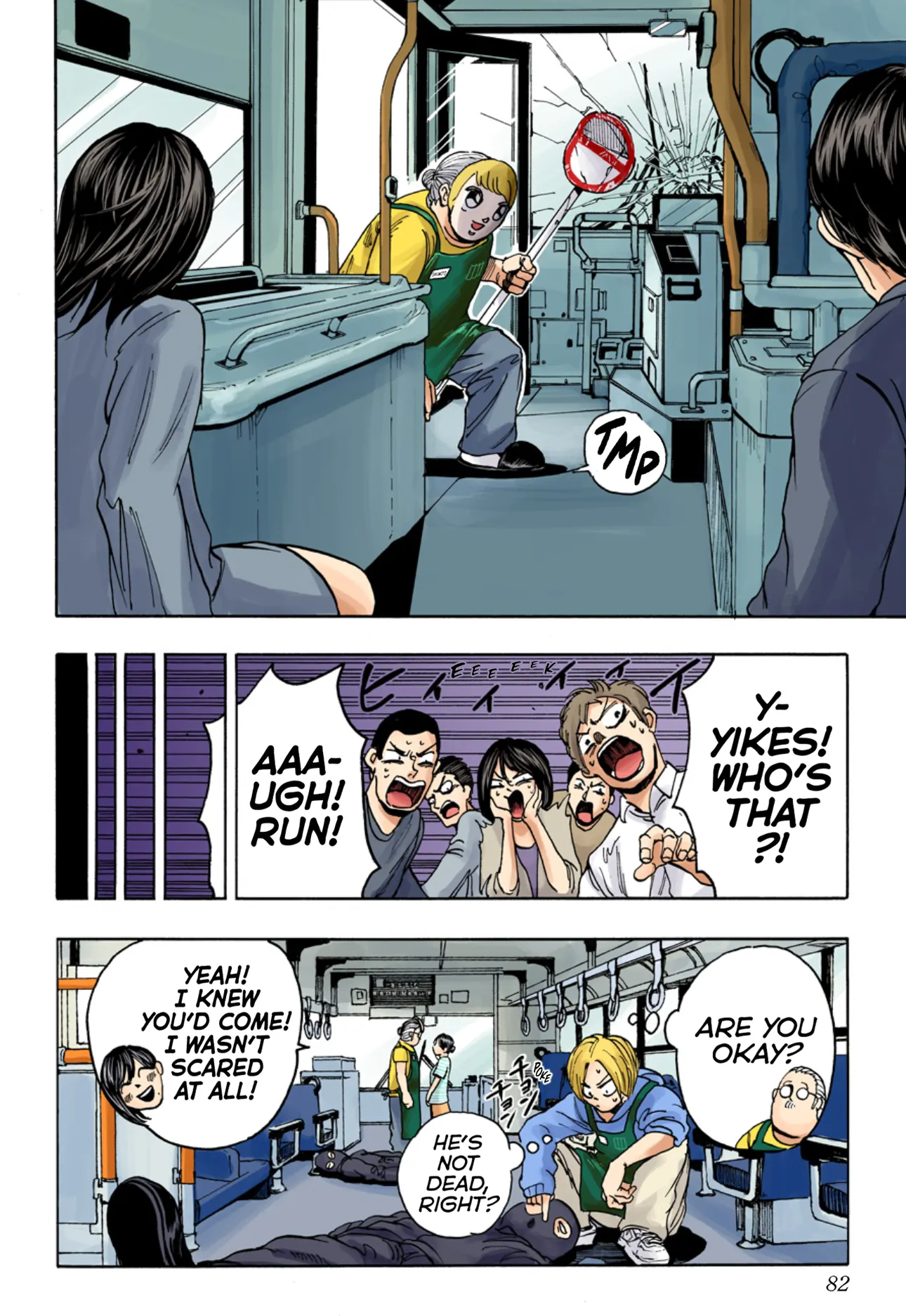 Read Sakamoto Days (Color) Manga Online