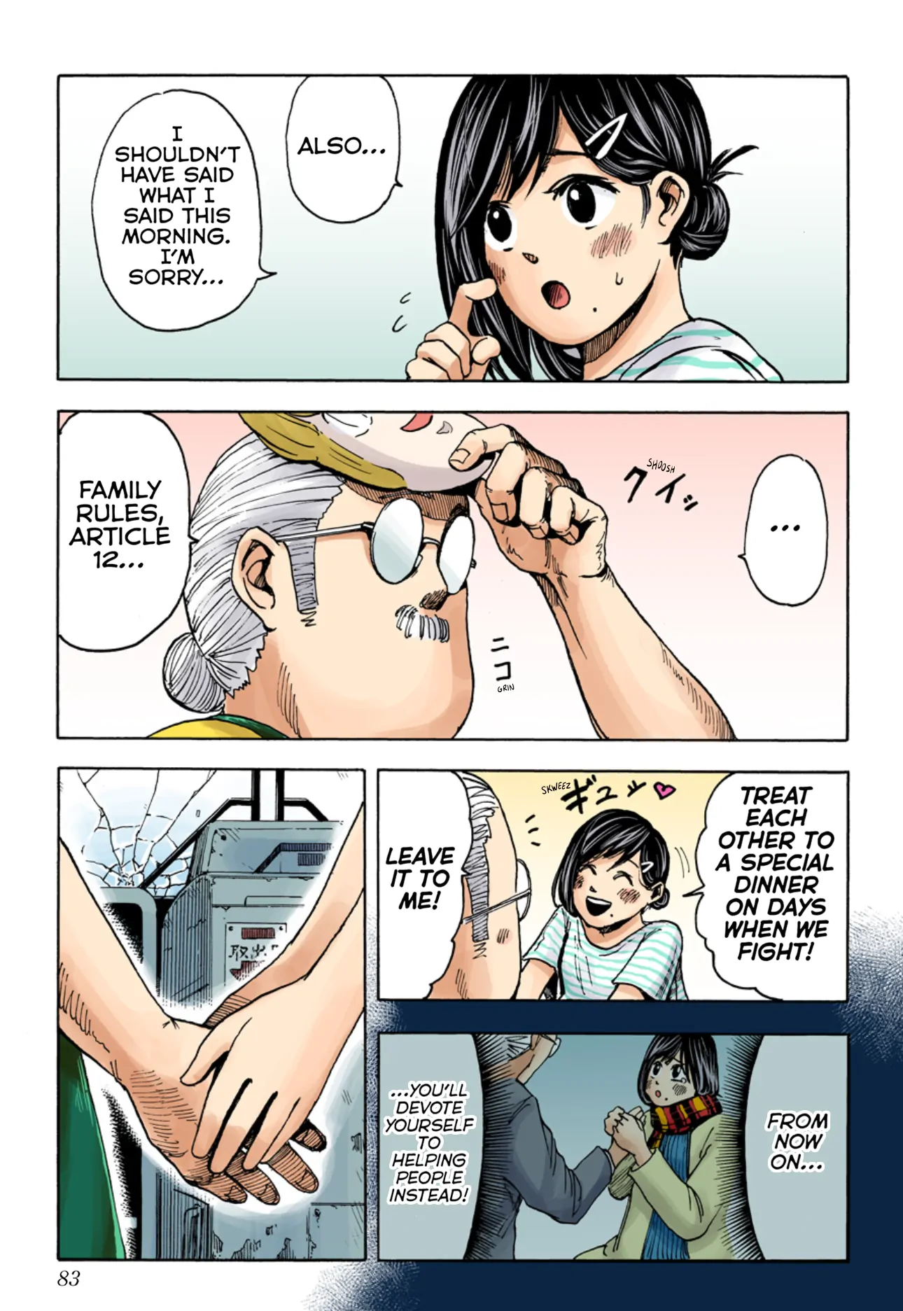 Read Sakamoto Days (Color) Manga Online