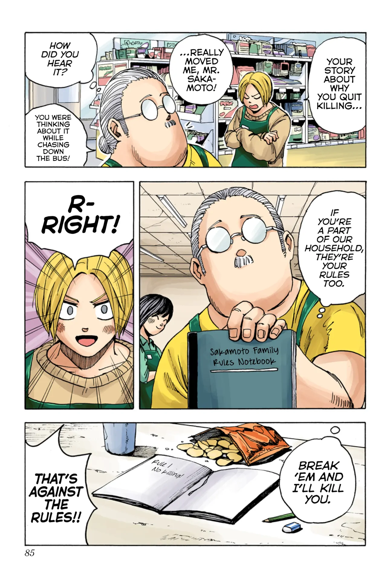 Read Sakamoto Days (Color) Manga Online