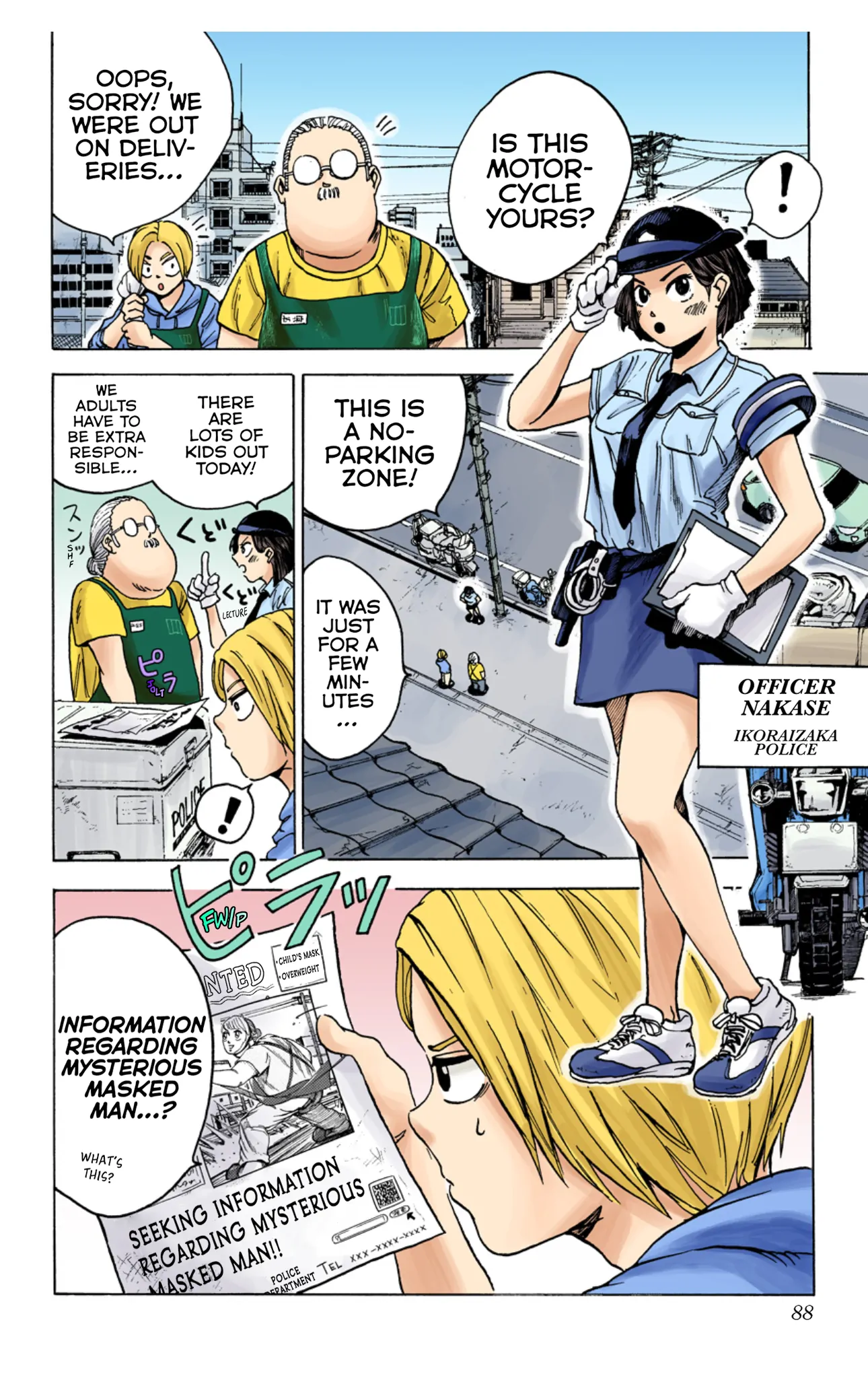 Read Sakamoto Days (Color) Manga Online