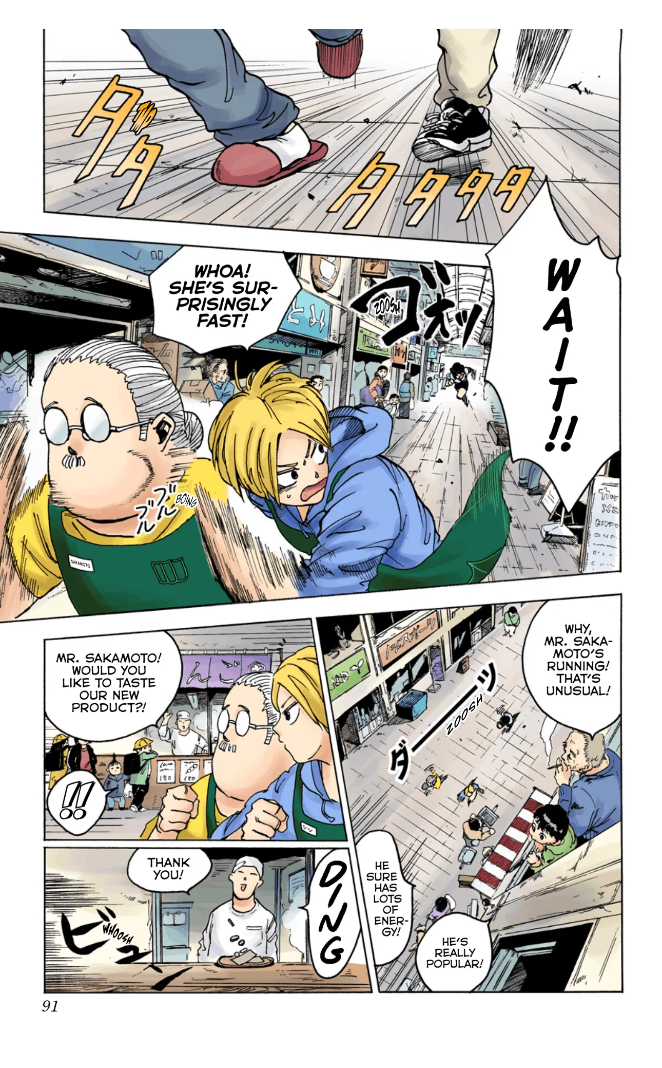 Read Sakamoto Days (Color) Manga Online