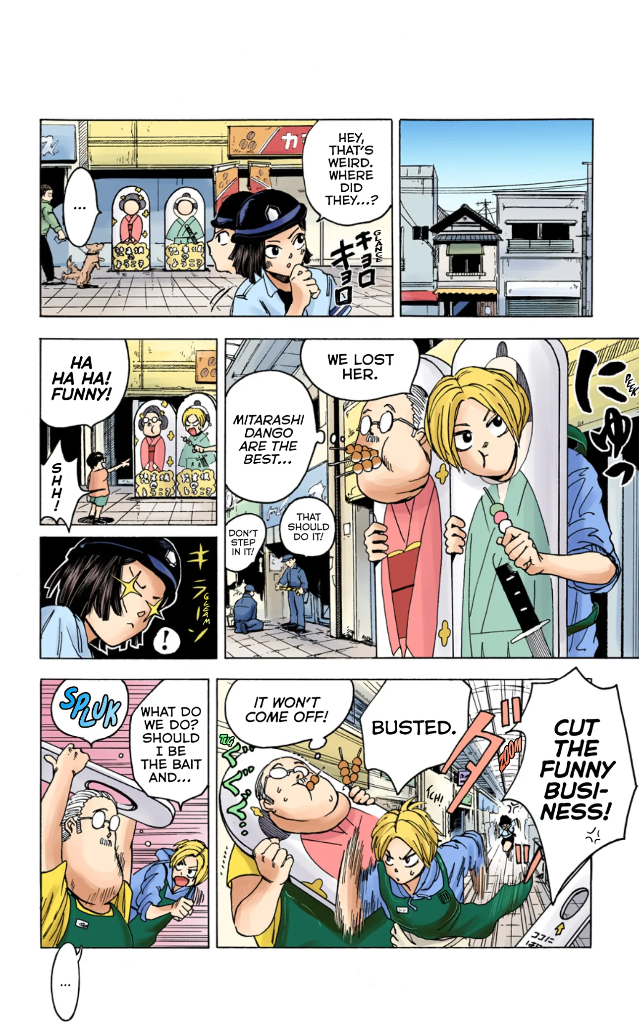 Read Sakamoto Days (Color) Manga Online