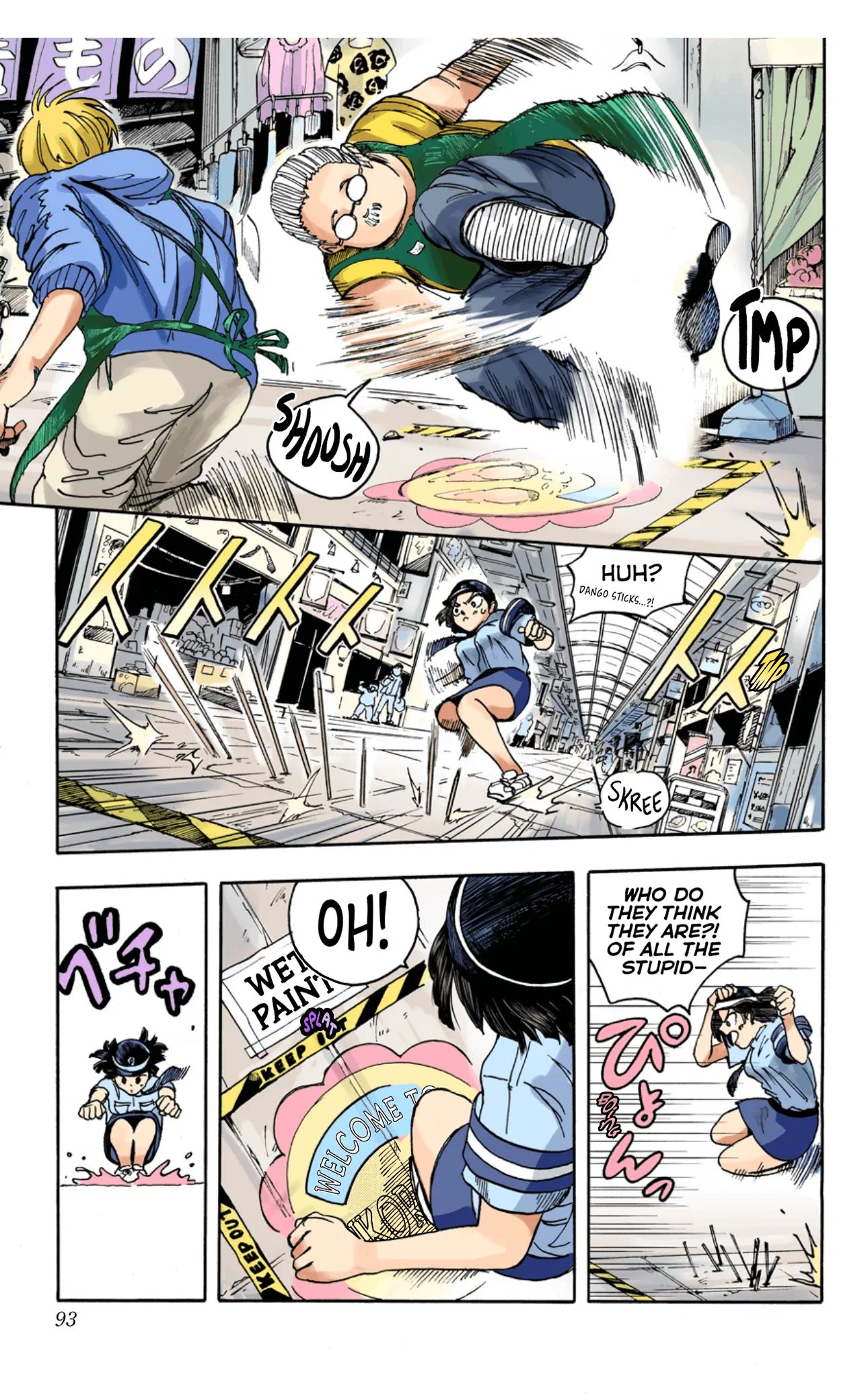 Read Sakamoto Days (Color) Manga Online