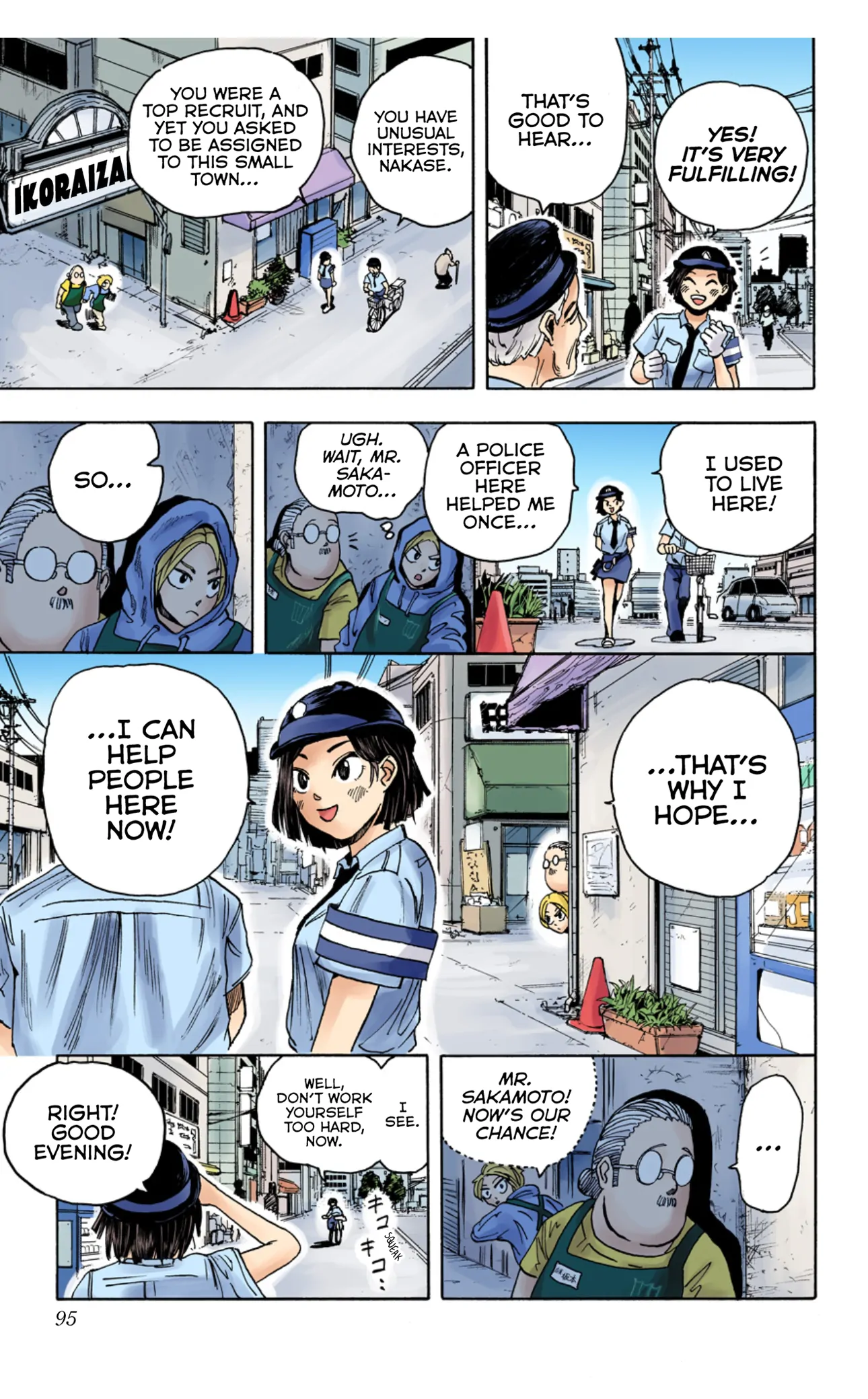 Read Sakamoto Days (Color) Manga Online