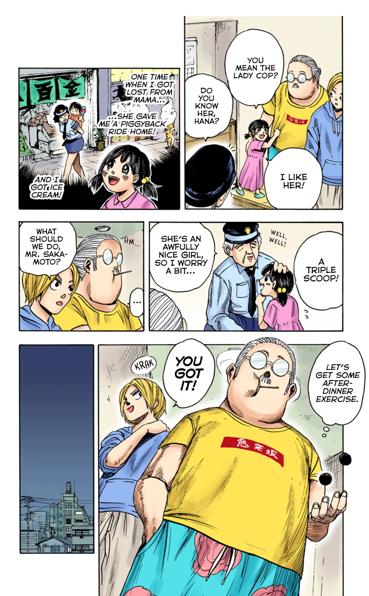 Read Sakamoto Days (Color) Manga Online