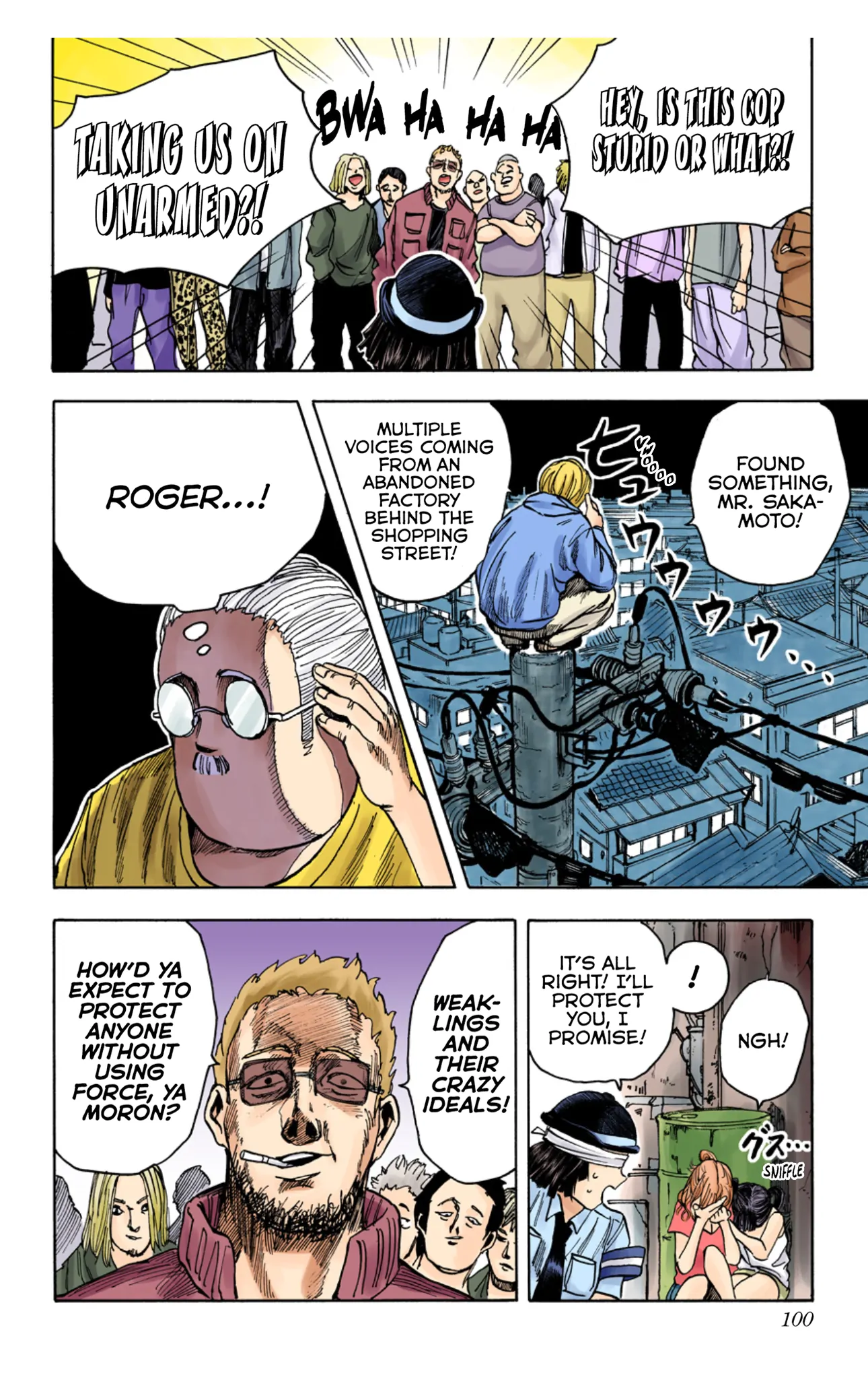 Read Sakamoto Days (Color) Manga Online