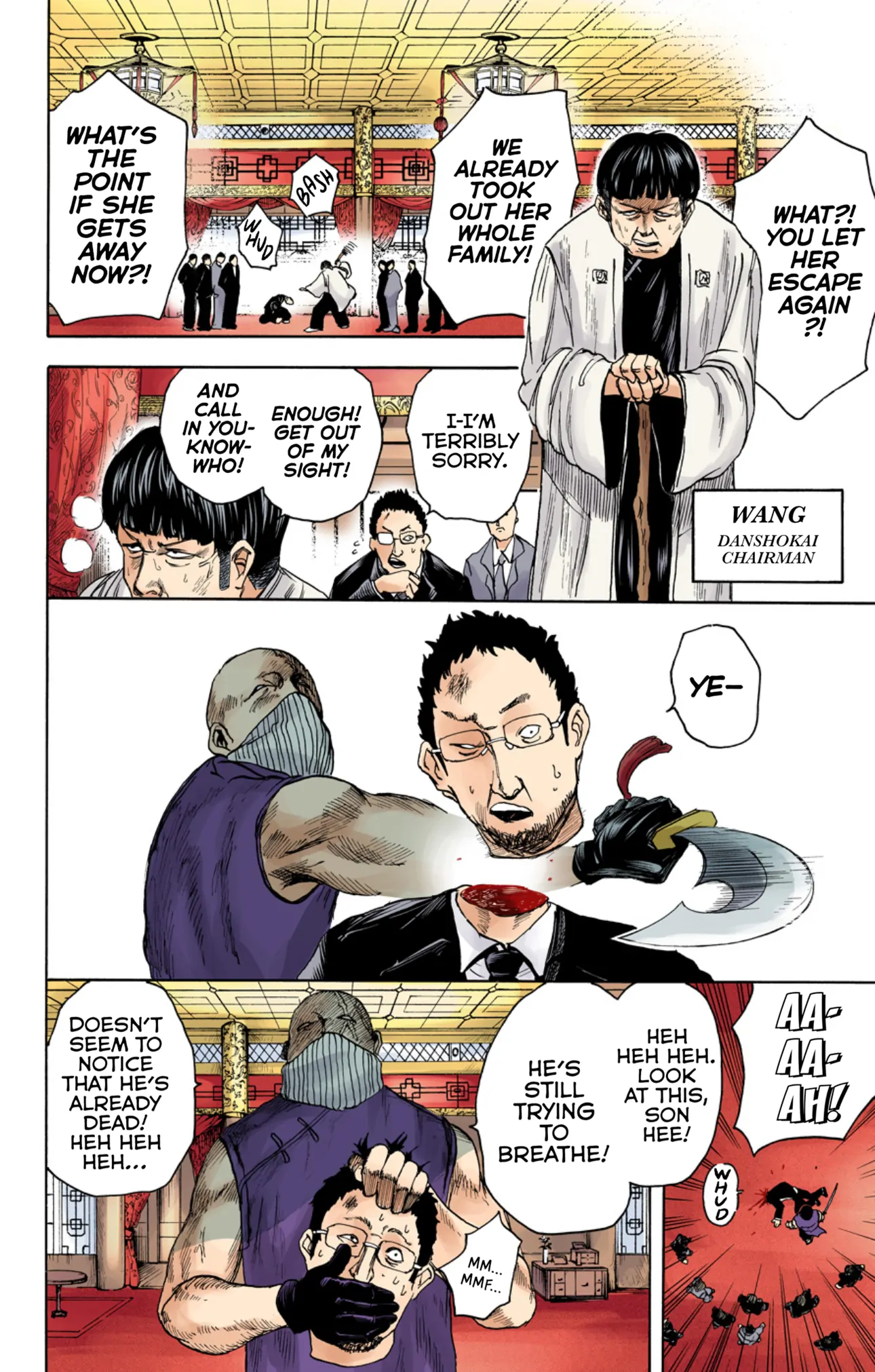 Read Sakamoto Days (Color) Manga Online