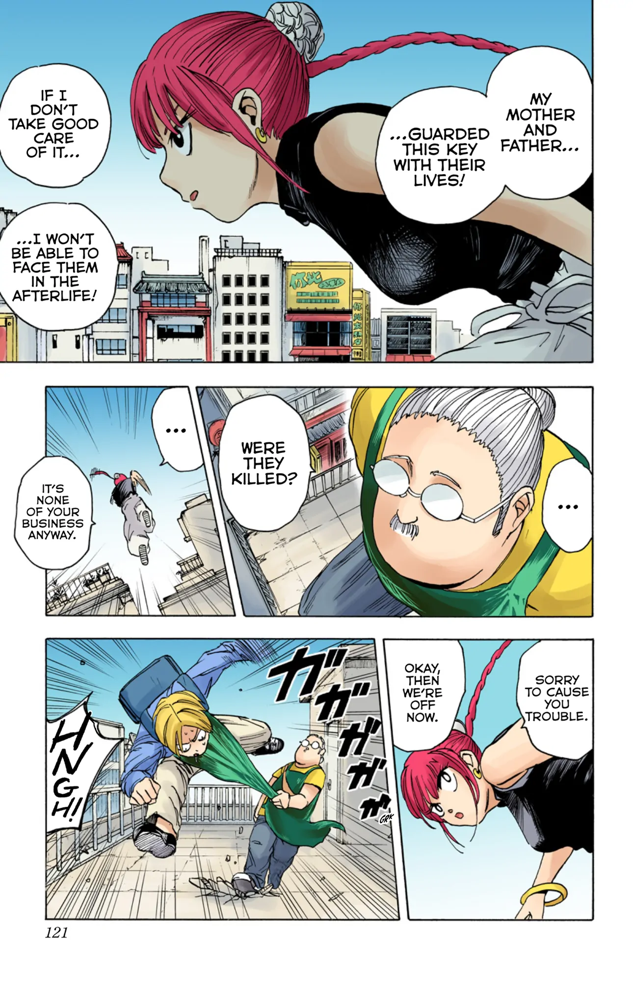 Read Sakamoto Days (Color) Manga Online