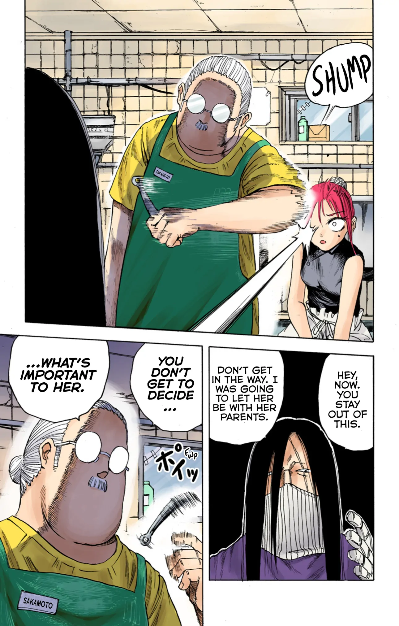 Read Sakamoto Days (Color) Manga Online