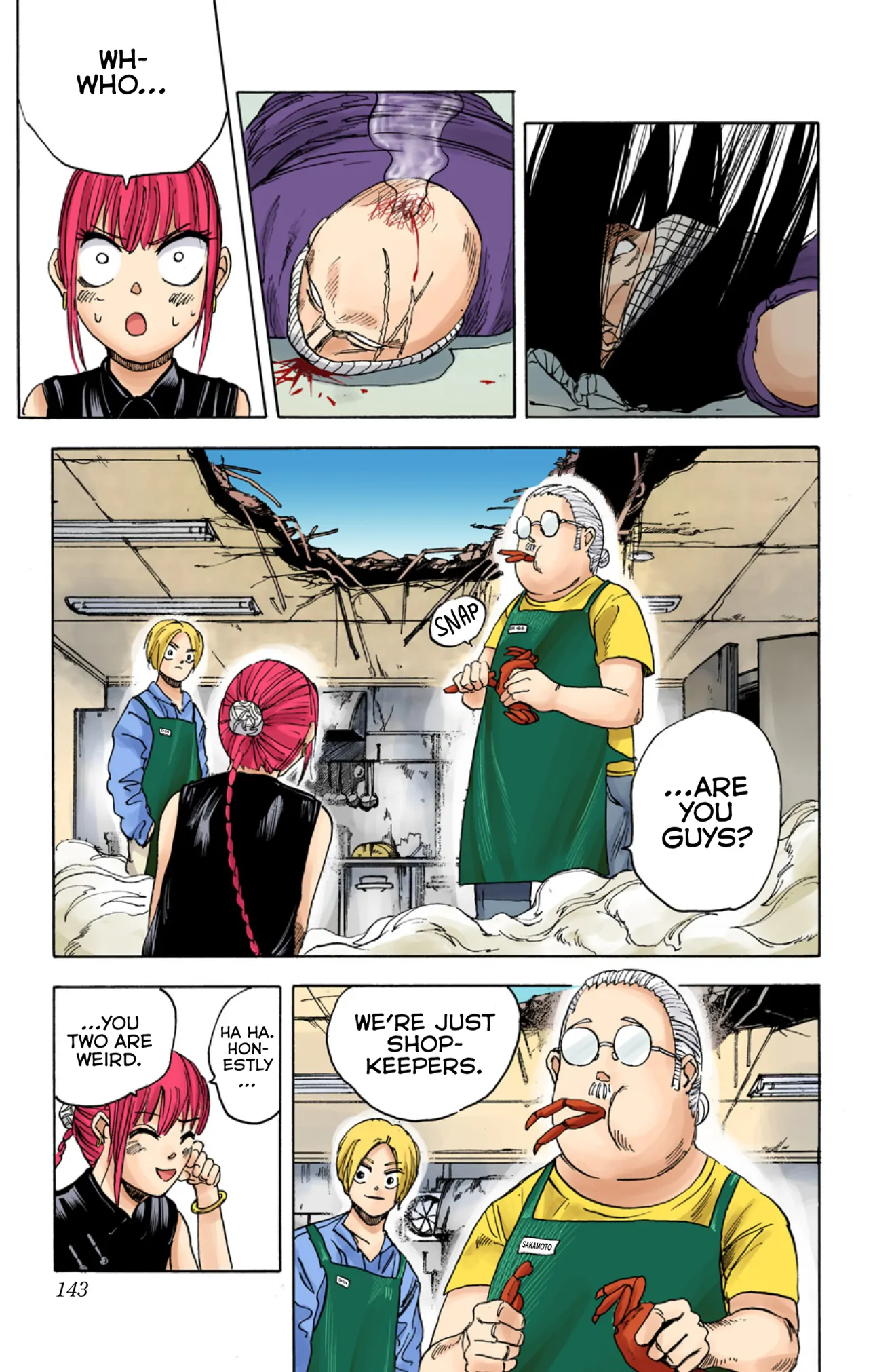 Read Sakamoto Days (Color) Manga Online