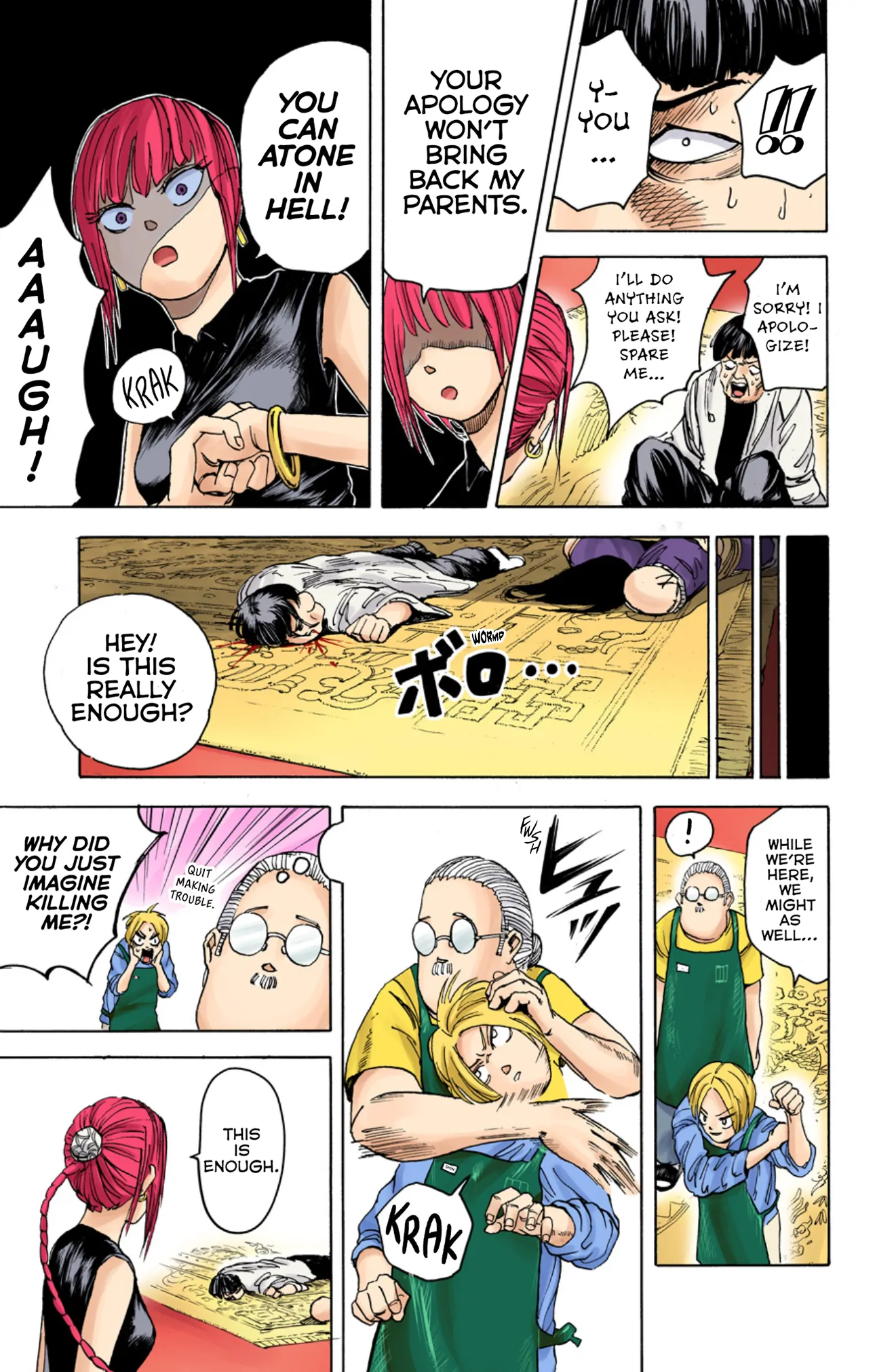 Read Sakamoto Days (Color) Manga Online