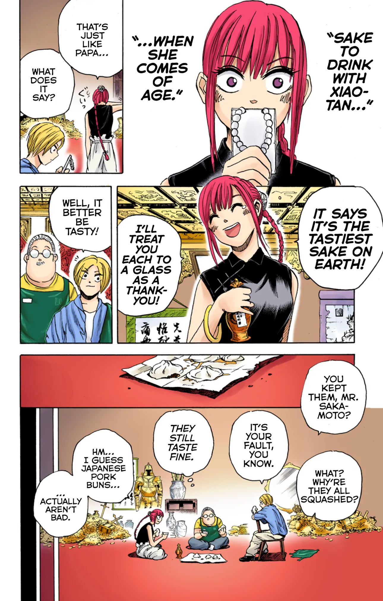 Read Sakamoto Days (Color) Manga Online